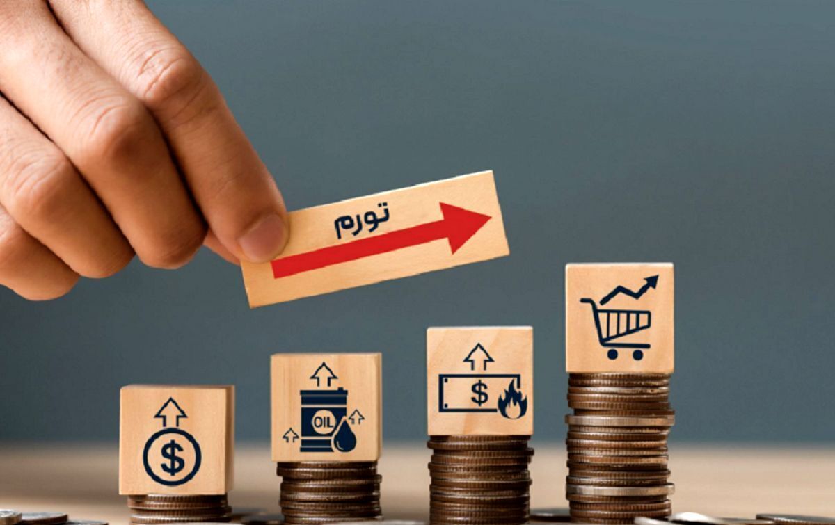 شکست سیاست‌های کنترل تورم؛ نرخ تورم نقطه‌ای به ۳۷.۱٪ رسید!