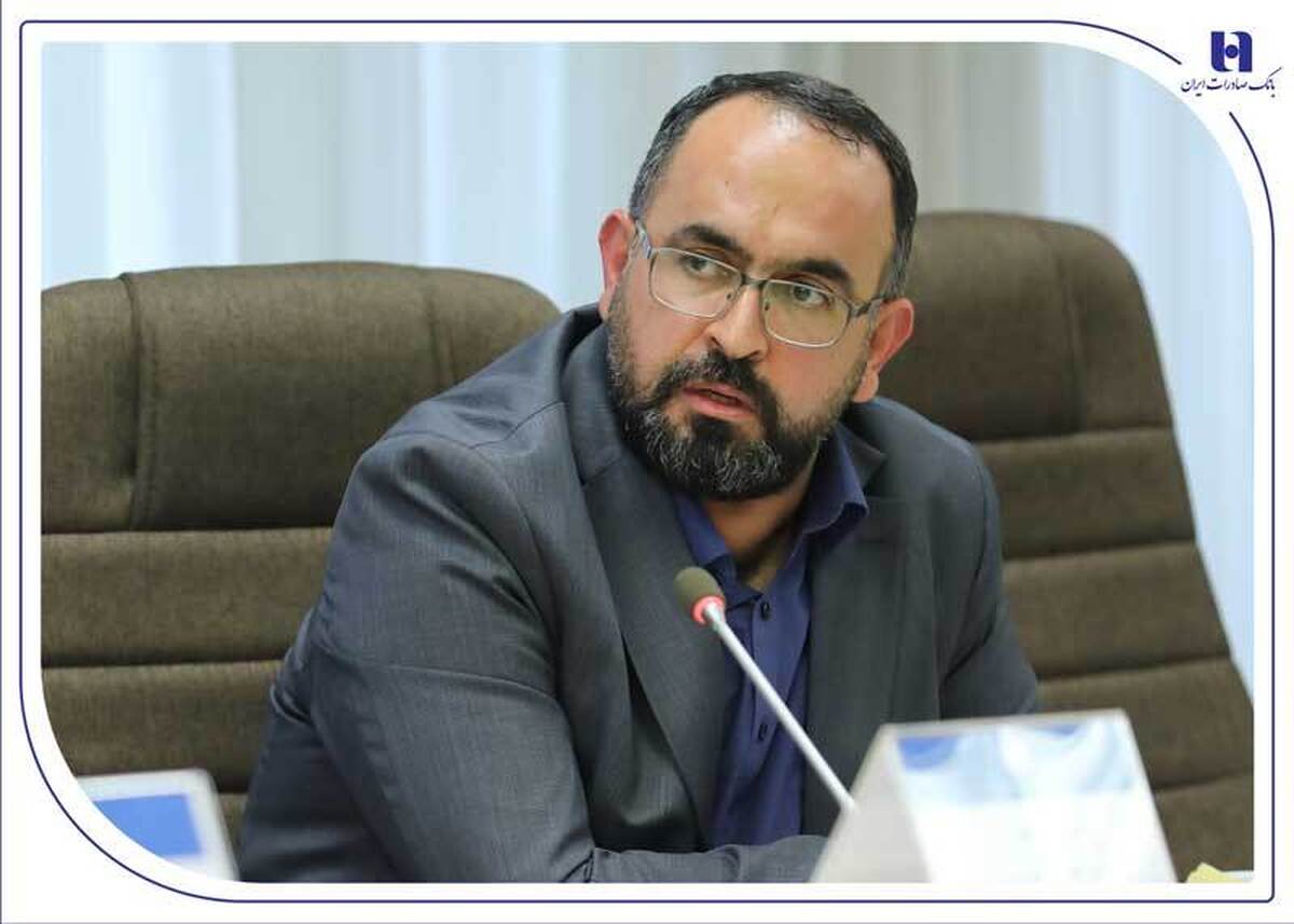 وصول 5 همت مطالبات بانک صادرات ایران از موسسه ثامن الائمه