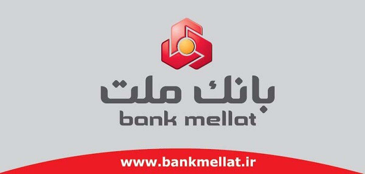 تشریح نحوه افتتاح حساب غیرحضوری در همراه بانك و مگابانك ملت / اینفوگرافیك