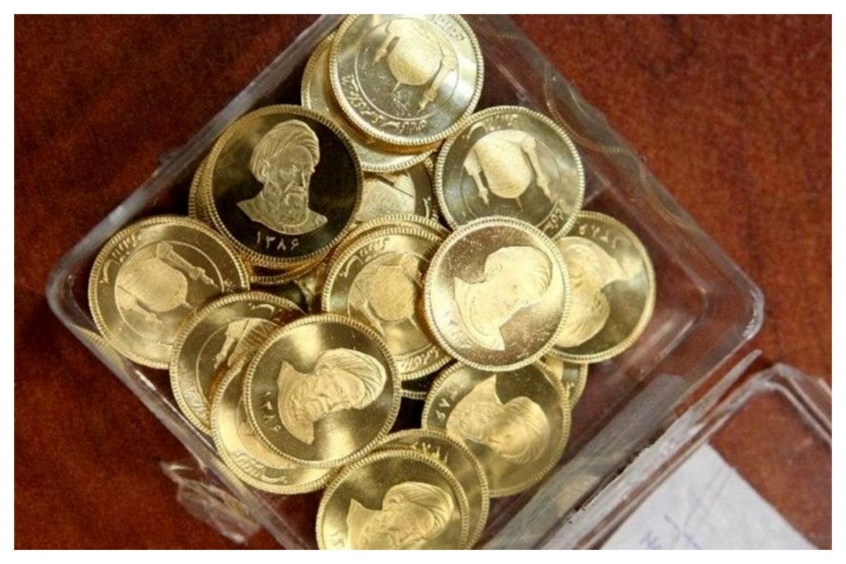 اختلال در سامانه پیش فروش سکه/ مهلت ثبت سفارش تمدید شد