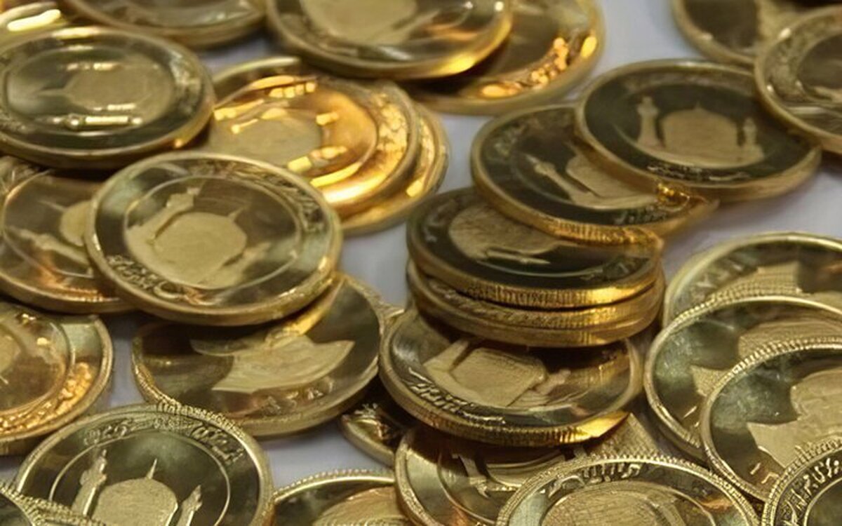 مرحله جدید پیش فروش سکه دولتی برگزار می شود