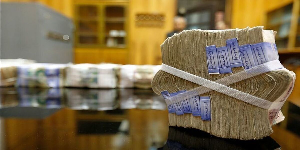 فروش ۲۹ هزار میلیارد تومان اوراق دولتی در یک حراج