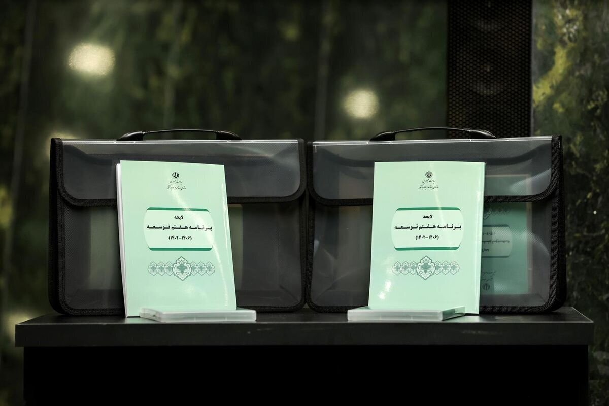 آینده اقتصاد ایران در کنترل دولت نخواهد بود!