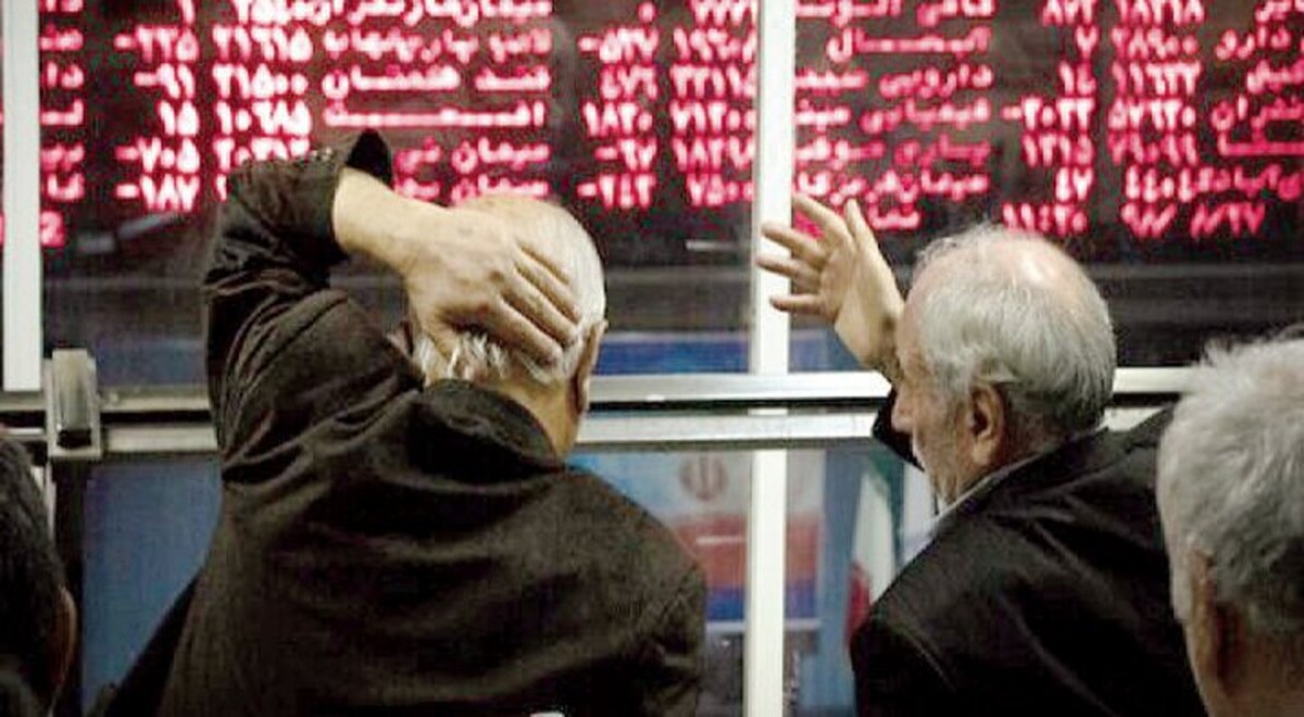 بورس قرمزپوش شد و خریداران عقب نشستند