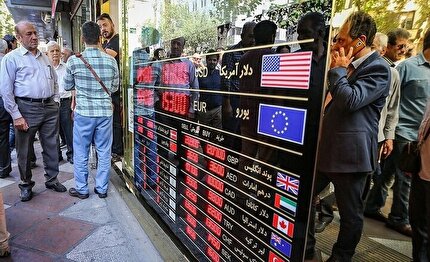 نرخ دلار در زمستان امسال به چه عددی می‌رسد؟