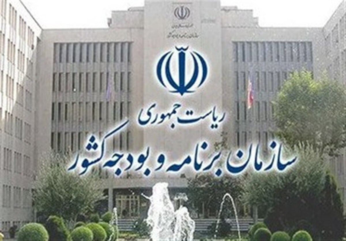 طراحی سامانه هوشمند تطبیق قوانین بودجه با استفاده از هوش مصنوعی