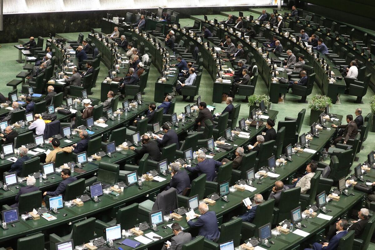 جلسه علنی مجلس برنامه هفتم توسعه در دستور کار آغاز شد