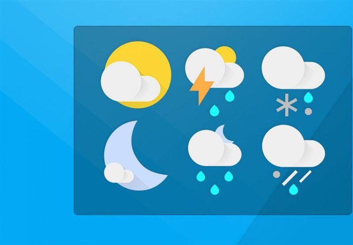 هواشناسی ایران امروز چهارشنبه ۲۱ آبان ۱۴۰۴