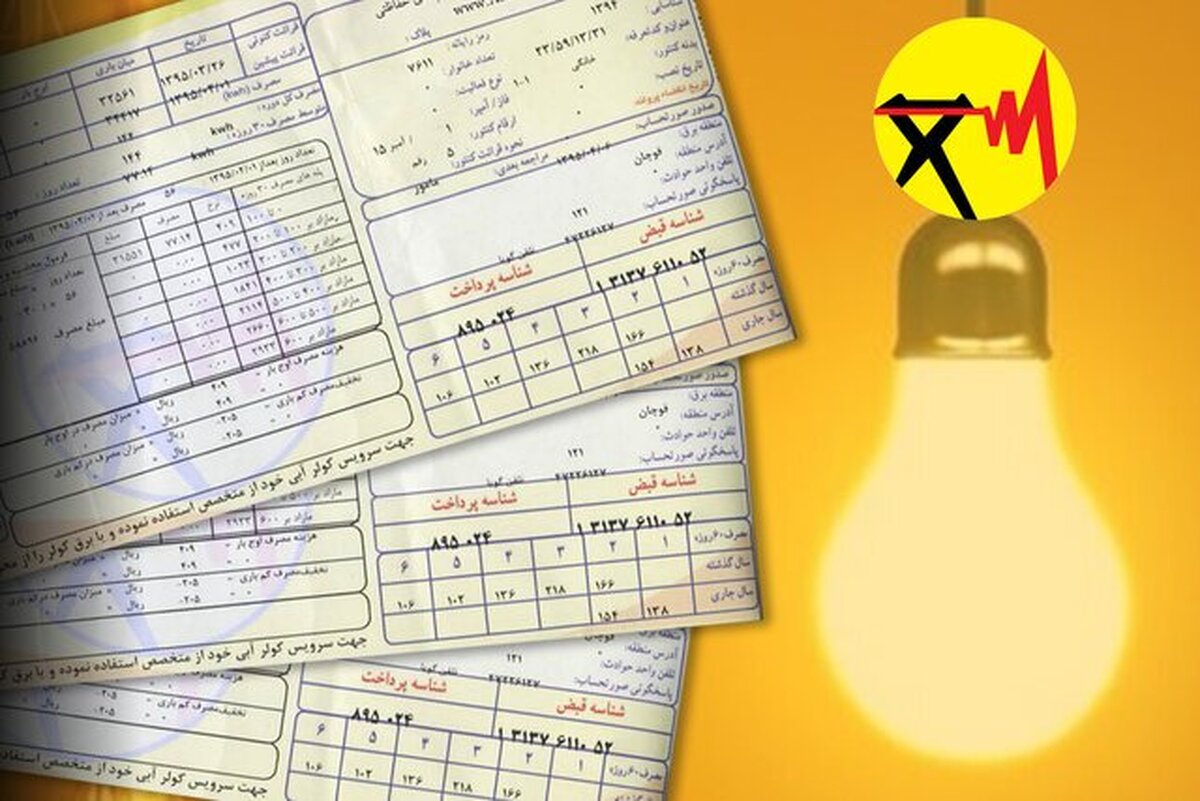 هشدار؛ تعرفه‌ها برای مشترکان پرمصرف پلکانی افزایش می‌یابد