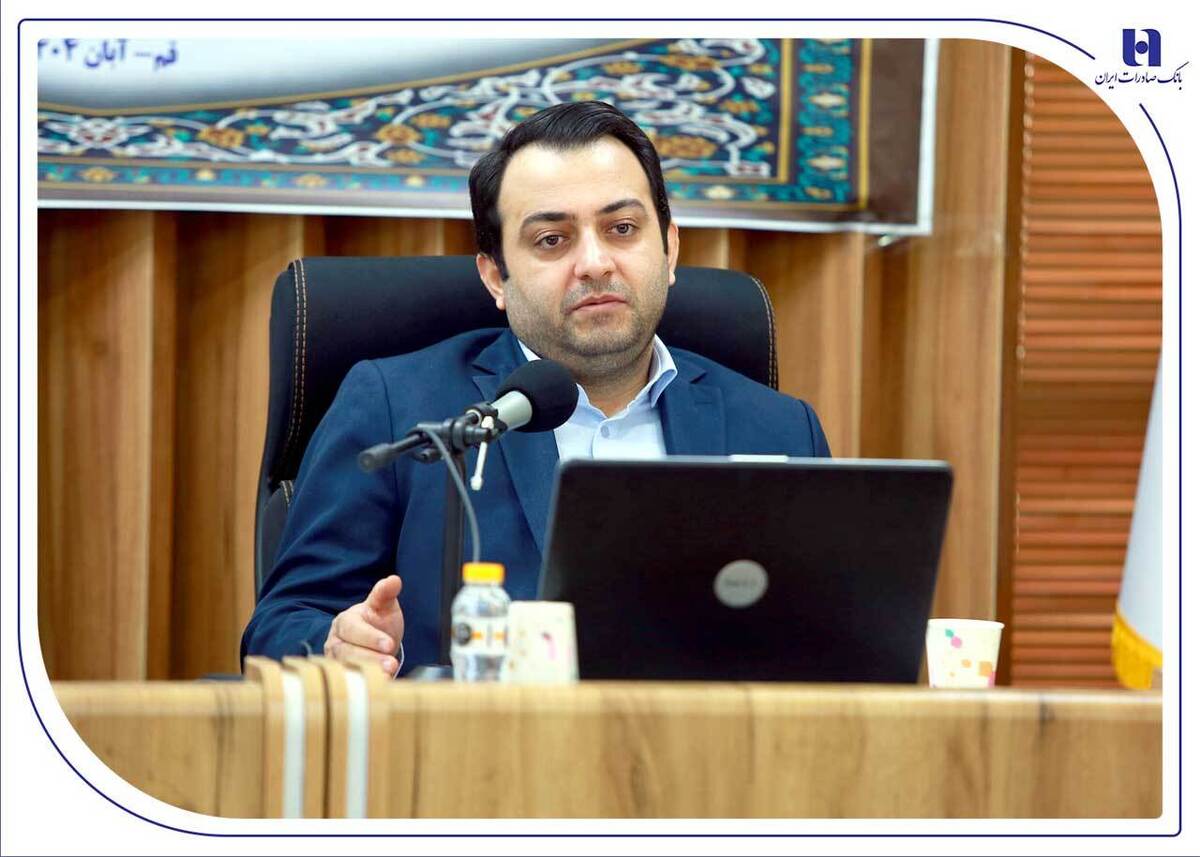 شصت‌وهفتمین همایش اتحادیه انجمن‌های اسلامی بانک صادرات ایران برگزار شد