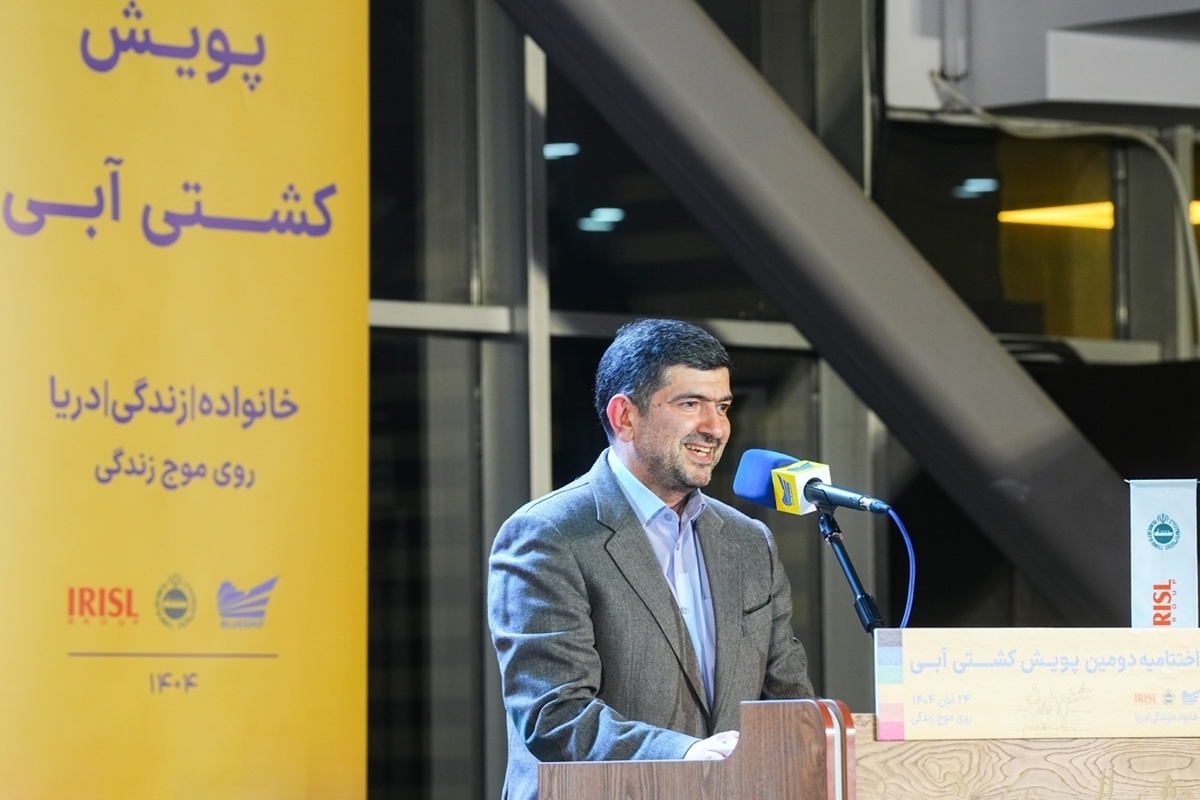 اختتامیه دومین پویش 