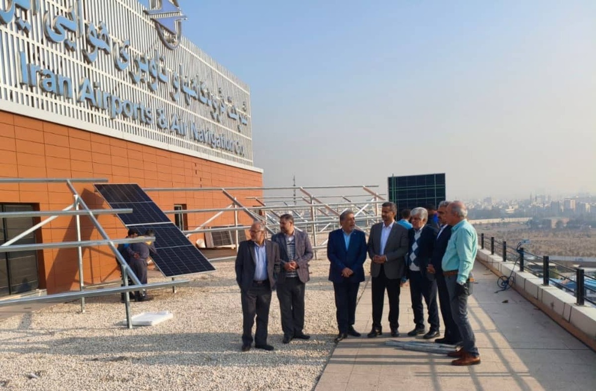 توسعه زیرساخت‌های خورشیدی در فرودگاه‌های کشور شتاب گرفت